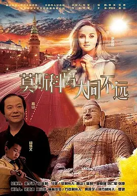 爱奴在线